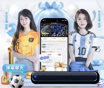 比分查询与赛事提醒 - MK SPORTS